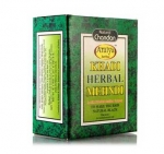 Herbal Mehndi - Natural Black (Khadi Cosmetics)